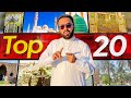Top 20 Points Must Be Visited In MADINA Step By Step Ultimate Travel Guide