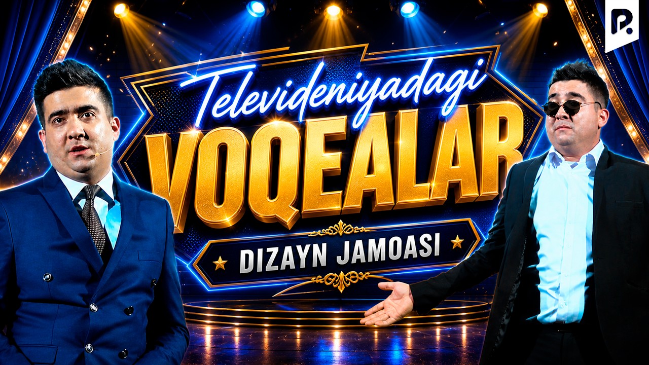 Dizayn jamoasi & Qobil Karimberdiyev  - Televideniyadagi voqealar