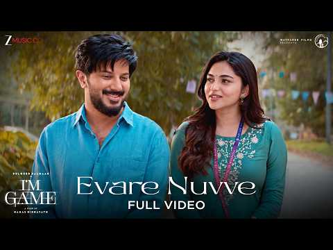 I'm Game - Evare Nuvve (Song)