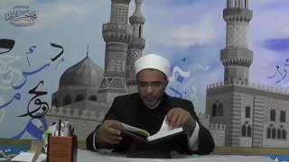 صورة شذا العَرف في فن الصرف