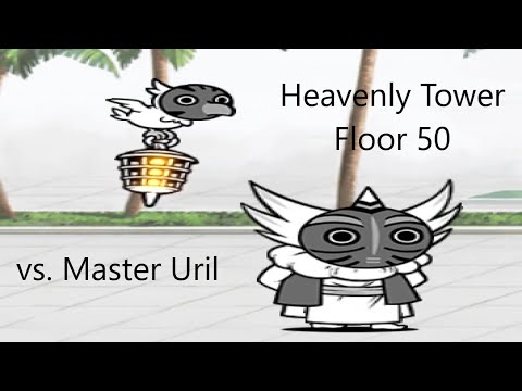 Heavenly Tower Floor 50 Guide (basically just altered Lucas guide)