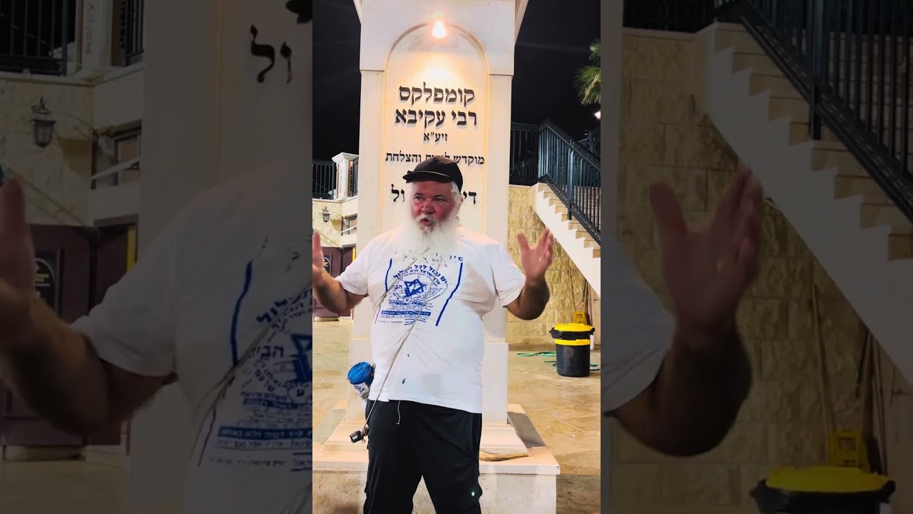 יצחק קרויטרו: סיפור חיו ומישפחתו