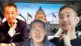 日本保守党│井川さん、可哀想になってきた