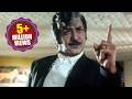 Justice Chowdary Songs Chattaniki Nyayaniki NTR Sridevi