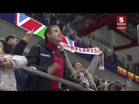 10.12.2019. Latvia U20 - Belarus U20 - 3:2 OT