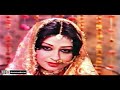 TUMHAIN DULHAN BANANA HAI NADEEM SHABNAM PAKISTANI FILM DEEWANGI