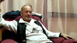 Михаил Задорнов "Пенсионная реформа омерзительна!!! Народ выйдет, страшно будет власти!!!"