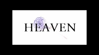 - HEAVEN - はりーP(Covered by ゆた)