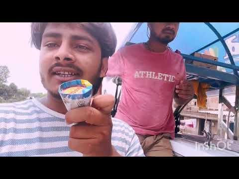 sudha dairy ke ice cream ke quantity me kami।     #sudhadairy #sudhadairymedia#icecream
