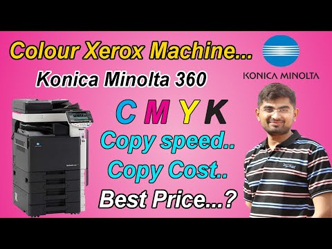 Konica Minolta Bizhub C220 Photocopy Machine