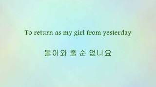 Download lagu Super Junior M - 내일이면 (Blue Tomorrow) Korean Ver. [Han & Eng] mp3