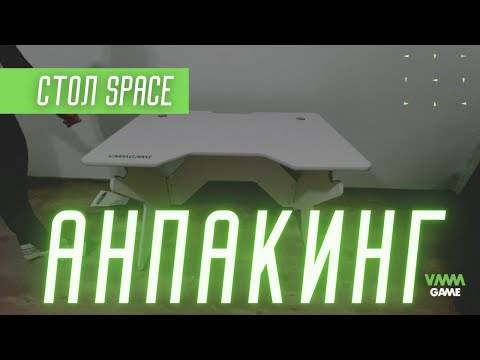Миниатюра изображения товара Геймерский стол Vmmgame Space 140 Dark Black / ST-3BBK