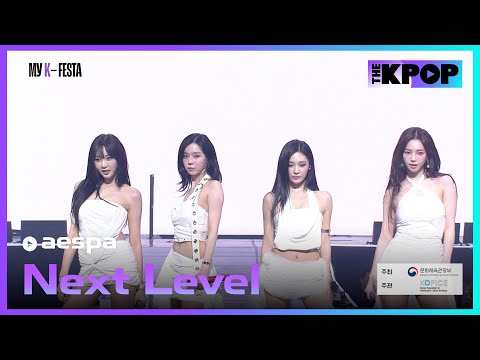aespa, Next Level | MyK FESTA | MyK LIVE KPOP