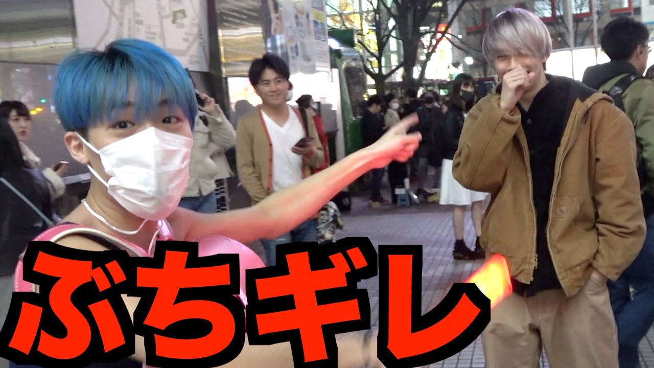 マスク渡したのに付けてない奴がいたんだけど！！！！【未公開シーン付フルver】