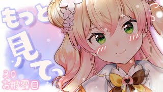 Re: [Vtub] 出大事啦「hololive死了」死了