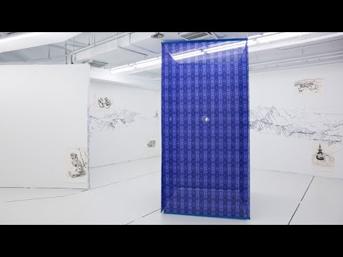 Ligando Pequim | Ye Su