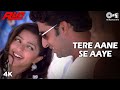 Tere Aane Se Abhishek Bachchan Bhumika Chawla Alka Yagnik Kumar Sanu Run Movie Song