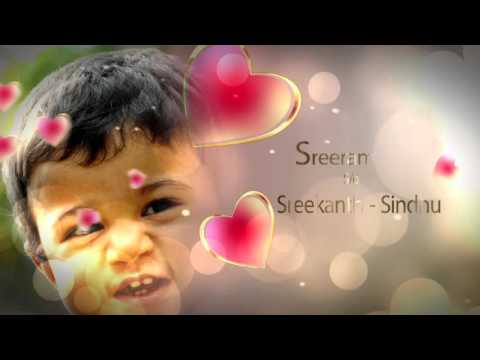 Sreeram Birthday Title Song
