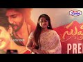 Actress Ester Noronha Exclusive Visuals Sumathi Sathakam Premiere Show Amar Deep Telugu70MM