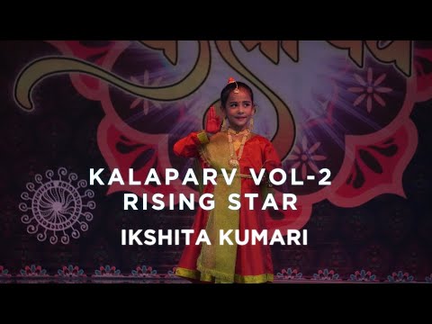 Ikshita Kumari - Rising Star