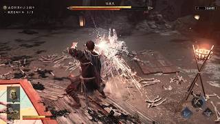 鬼武者 Way of the Sword_20260923VS 怒伐天(初見)