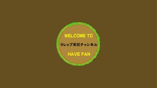 夜のドライブ