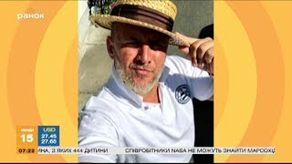 Новости шоу-бизнеса: фото на миллион, язык Ди Каприо