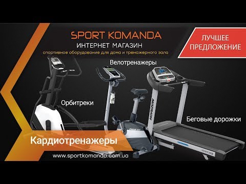 Велотренажер Sportop B800P+