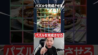 Xで流行りのアメリカンBBQ、知ってる？😏