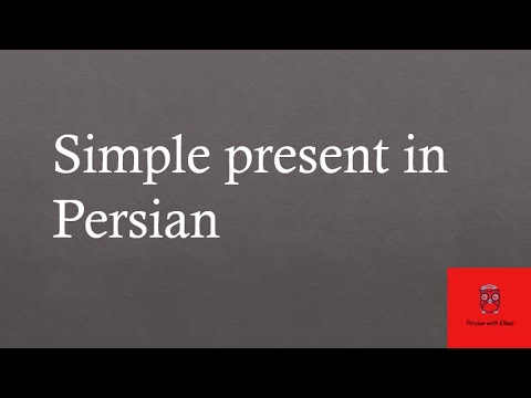 simple present tense in Persian/Farsi and subject pronouns and personal endings