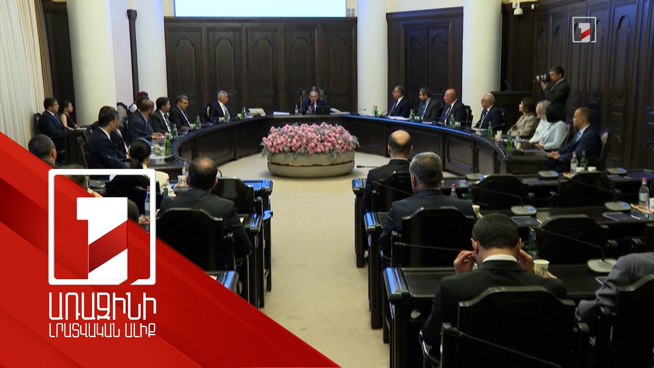 Վարչապետը, փոխվարչապետներն ու նախարարները կերդվեն նոր տեքստով. ինչ է փոխվել