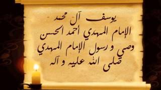 قصيدة هلا بيكم يا ابطال الميادين