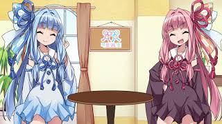 ふたりごと #1