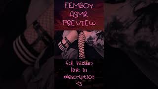 Cozy Night With Femboy BF ASMR ♥ #femboy #shorts #fyp #trending #viral  ♥click here for full video!♥
