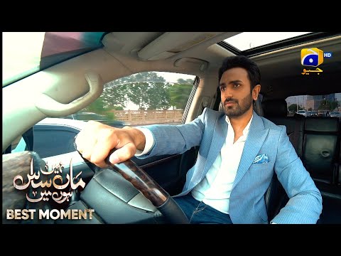 Maa Nahi Saas Hoon Main Episode 46 | 𝐁𝐞𝐬𝐭 𝐌𝐨𝐦𝐞𝐧𝐭 𝟎𝟐 | Hammad Shoaib - Sumbul Iqbal | Har Pal Geo