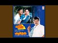 Andavo Andavu Kannada Naadu