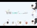 【1080p HD】방탄소년단 - We are bulletproof pt.1 (2015)(4 ...