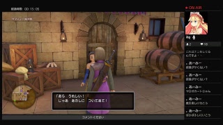 闇のゲーム