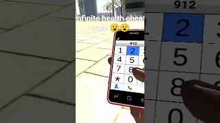 infinite health cheat code 9129😮😮😮😮😮😮😮😮😮