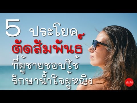 1000 ความแรง homeopathy แปะก๊วยและความอ่อนแอ