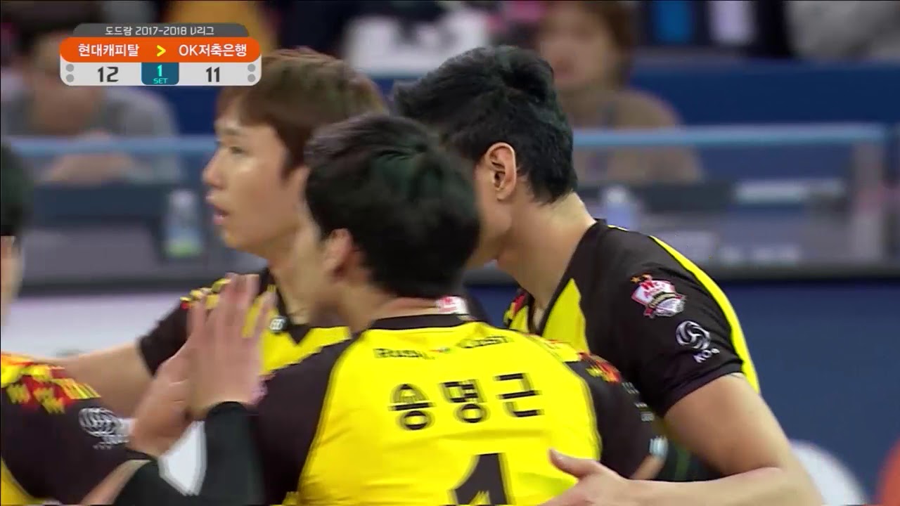 [V리그] 현대캐피탈 : OK저축은행 경기 다시보기 (12.09)