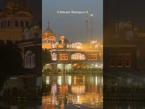 #satnamwaheguru #waheguru #gurudwara #gurudwarasahib #sikh #sikhism #india #peace #katha #beautiful