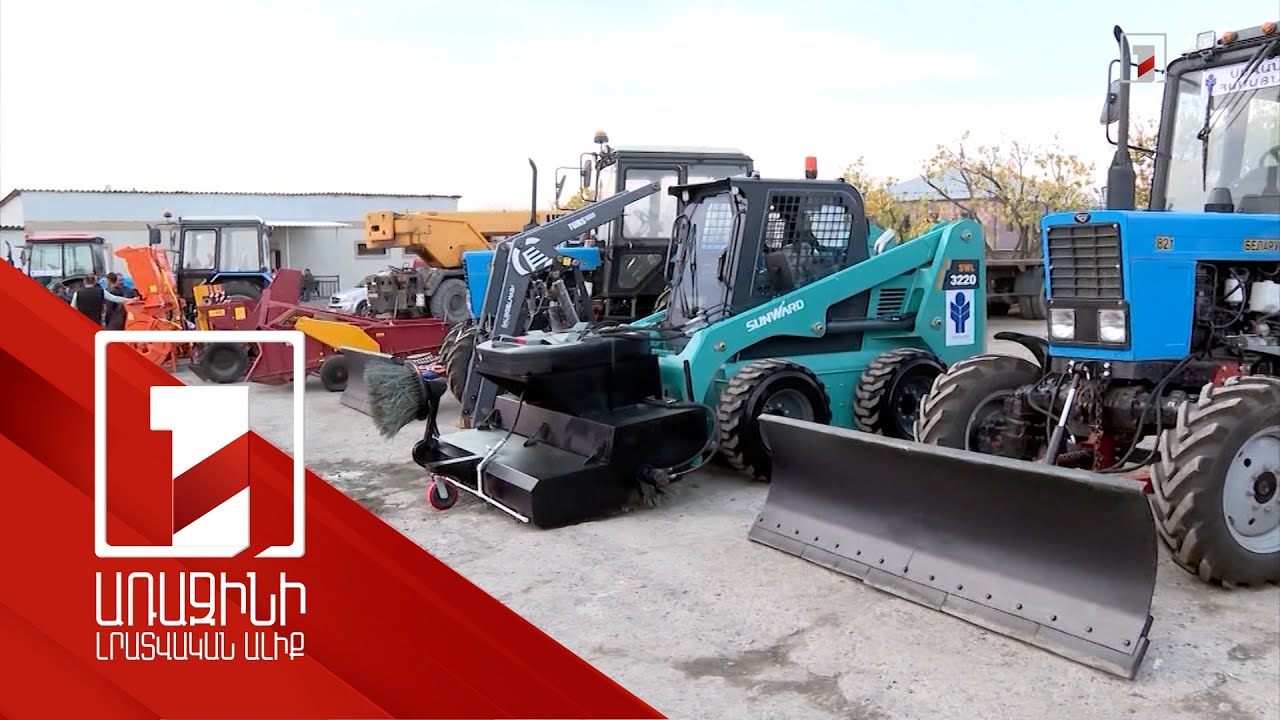 Անհրաժեշտ է վերանայել գյուղատնտեսության ոլորտի ռազմավարությունը. վարչապետ