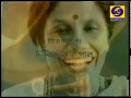 CHIRADINER GAAN Ep 3 Sandhya Mukherjee