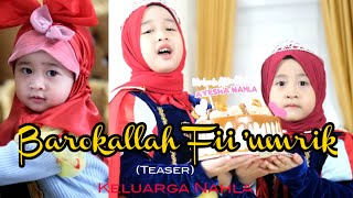 Download lagu BAROKALLAHU FI 'UMRIK (MABRUK ALFA MABRUK) - COVER KELUARGA NAHLA mp3
