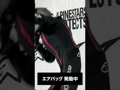 alpinestars|RIDE-MOTO | OKADA (ライドモト) alpinestars|RIDE-MOTO | OKADA (ライドモト)