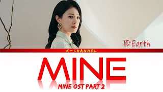 Kadr z teledysku Mine tekst piosenki Mine (OST)
