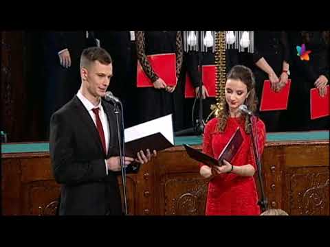 DZENJ RUSNACOH, švetočna akademija - Subotica. 19. 01. 2018.