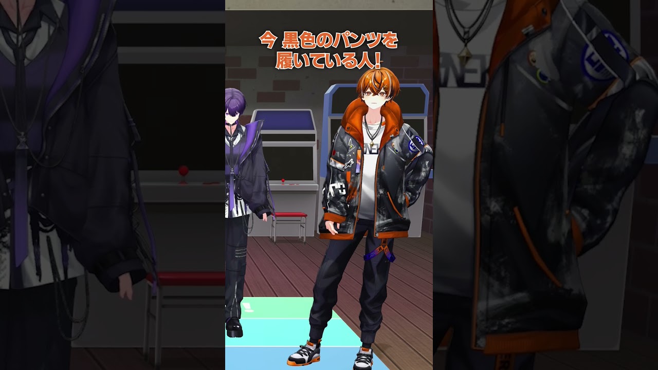 年上の女の子と付き合ったことがある人！【当てはまったら前へ】 #クロノヴァ #funny  #shorts