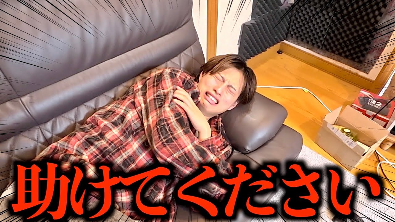 リーダーが本当に困ってます。 #ジャスティスター